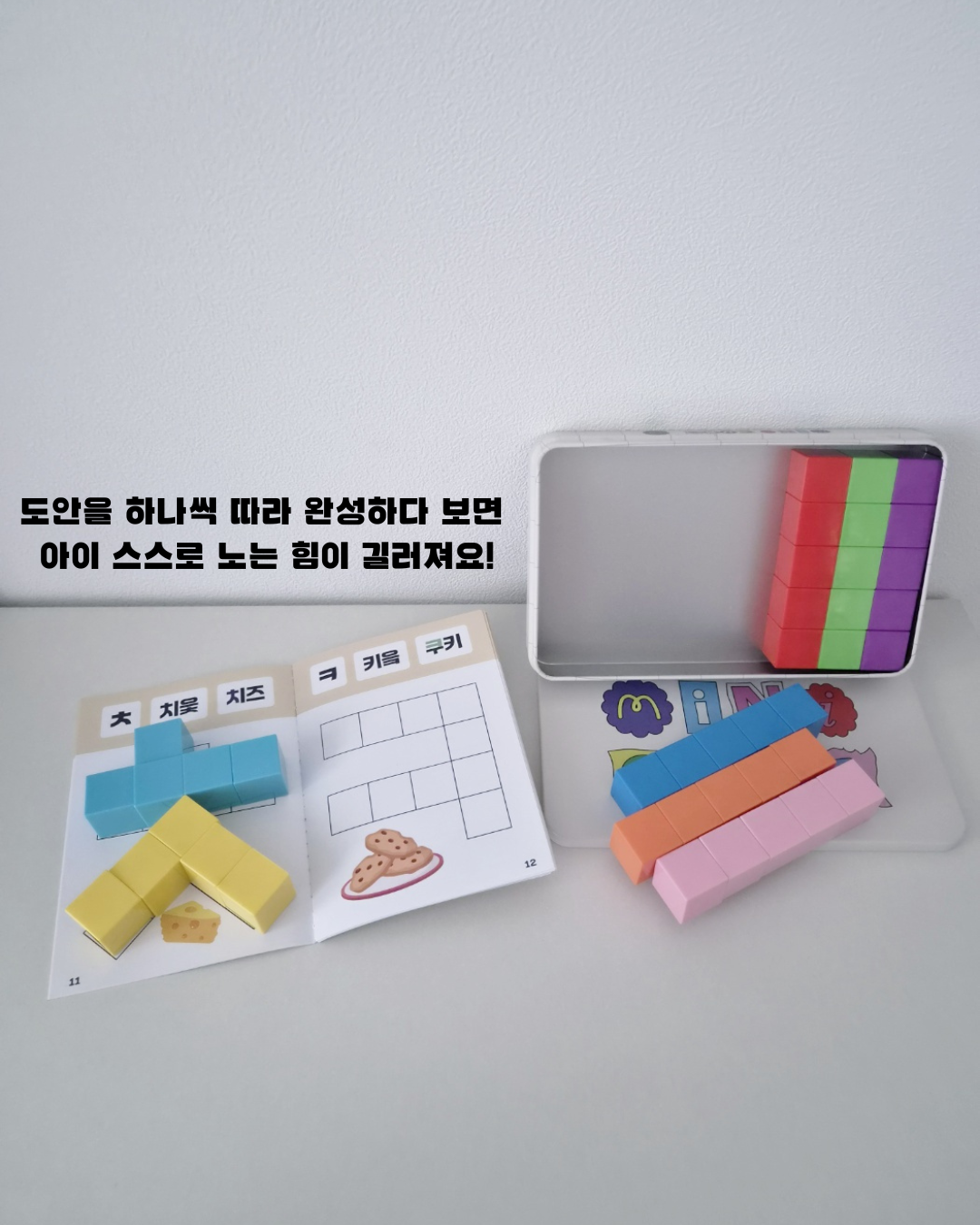 상품 이미지 3