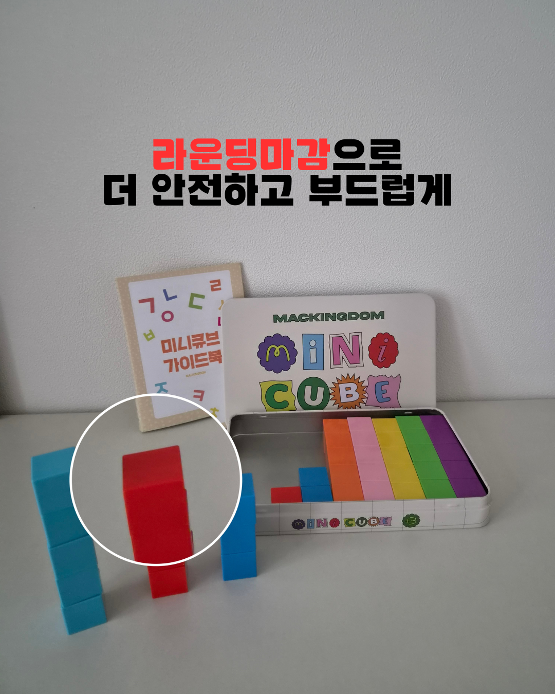 상품 이미지 4