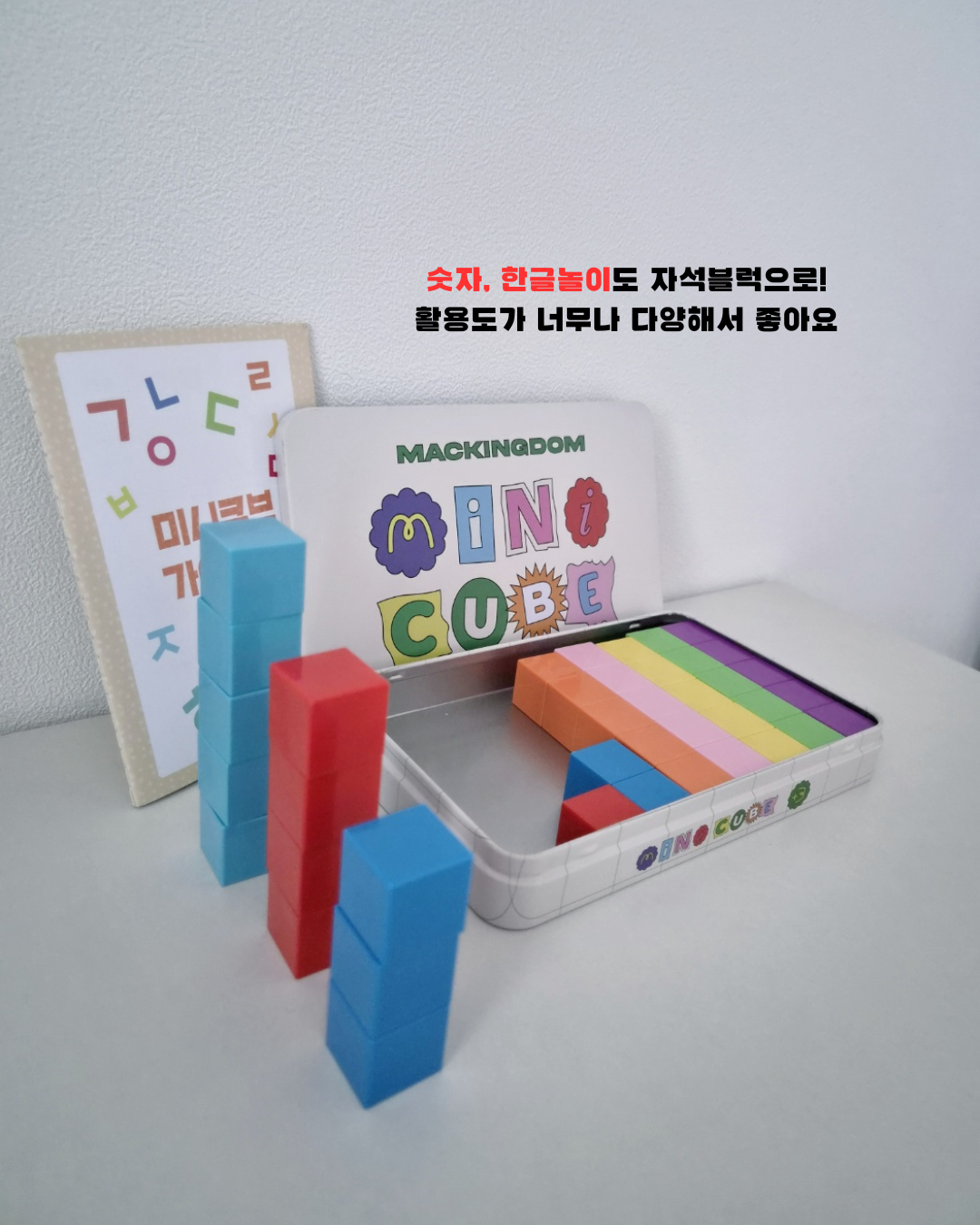 상품 이미지 5