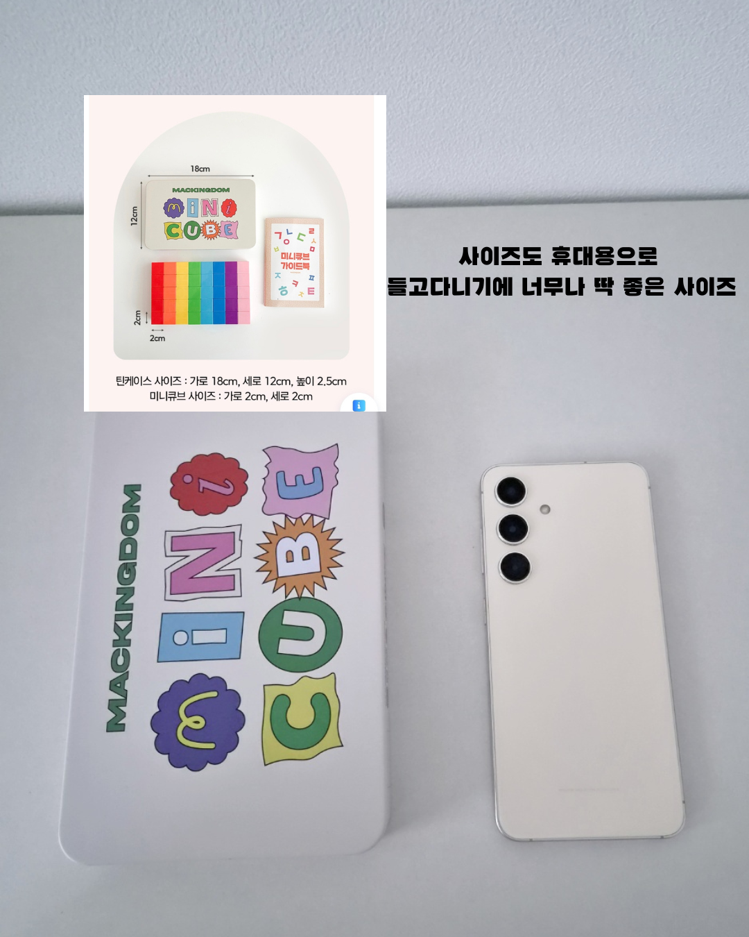 상품 이미지 6