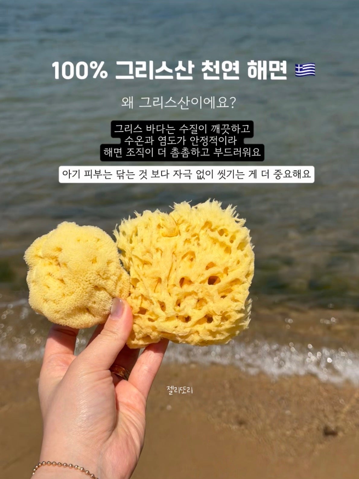 상품 이미지 6