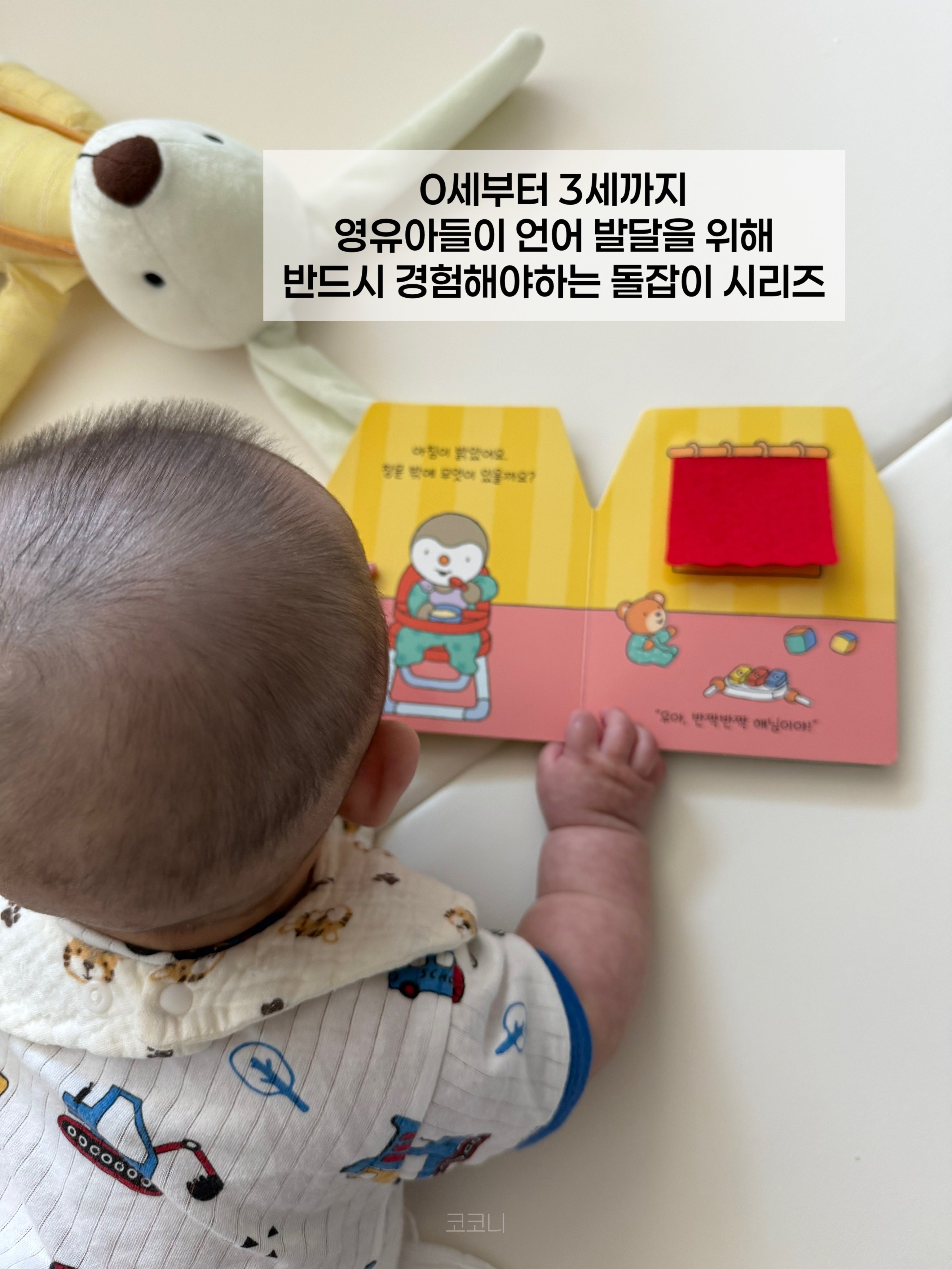 상품 이미지 4