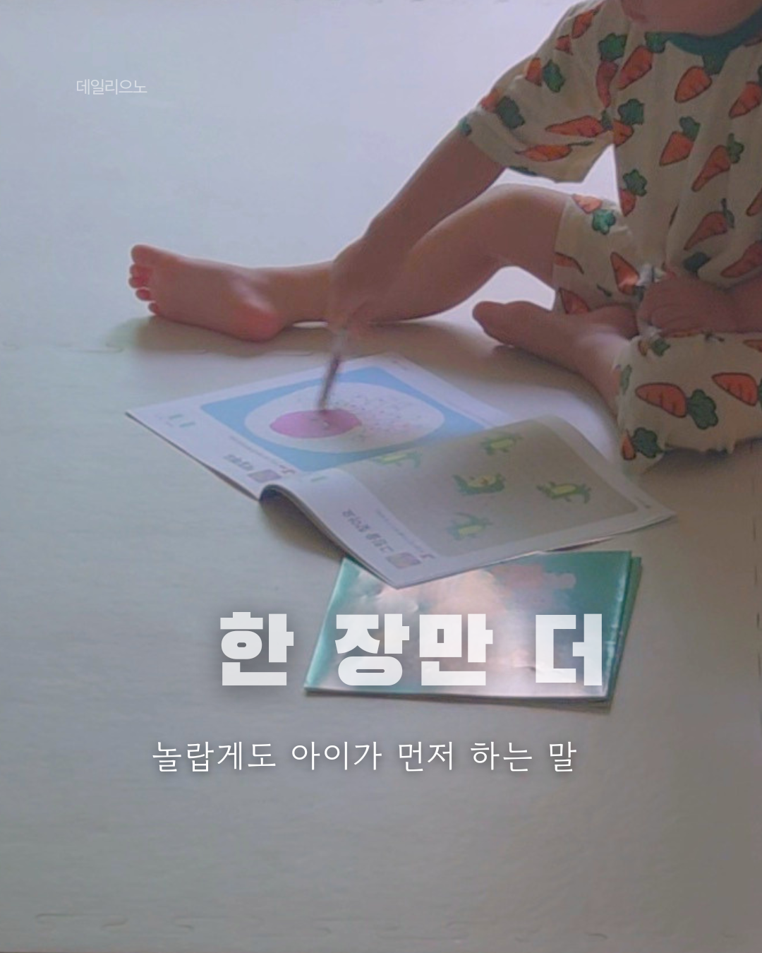 상품 이미지 3