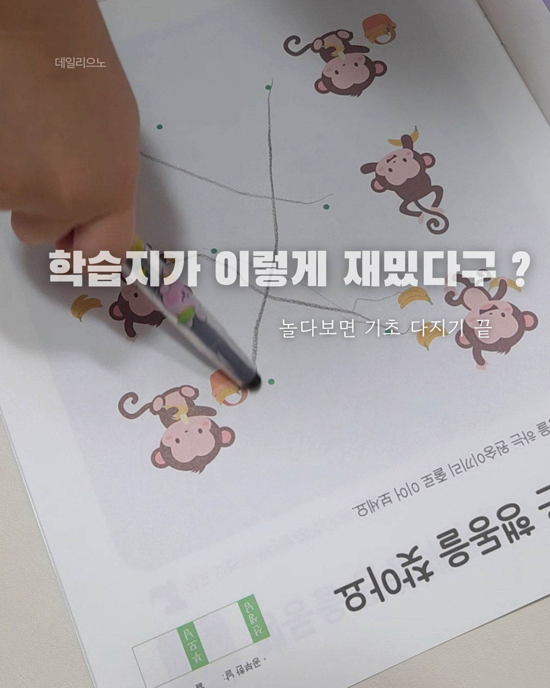 상품 이미지 5