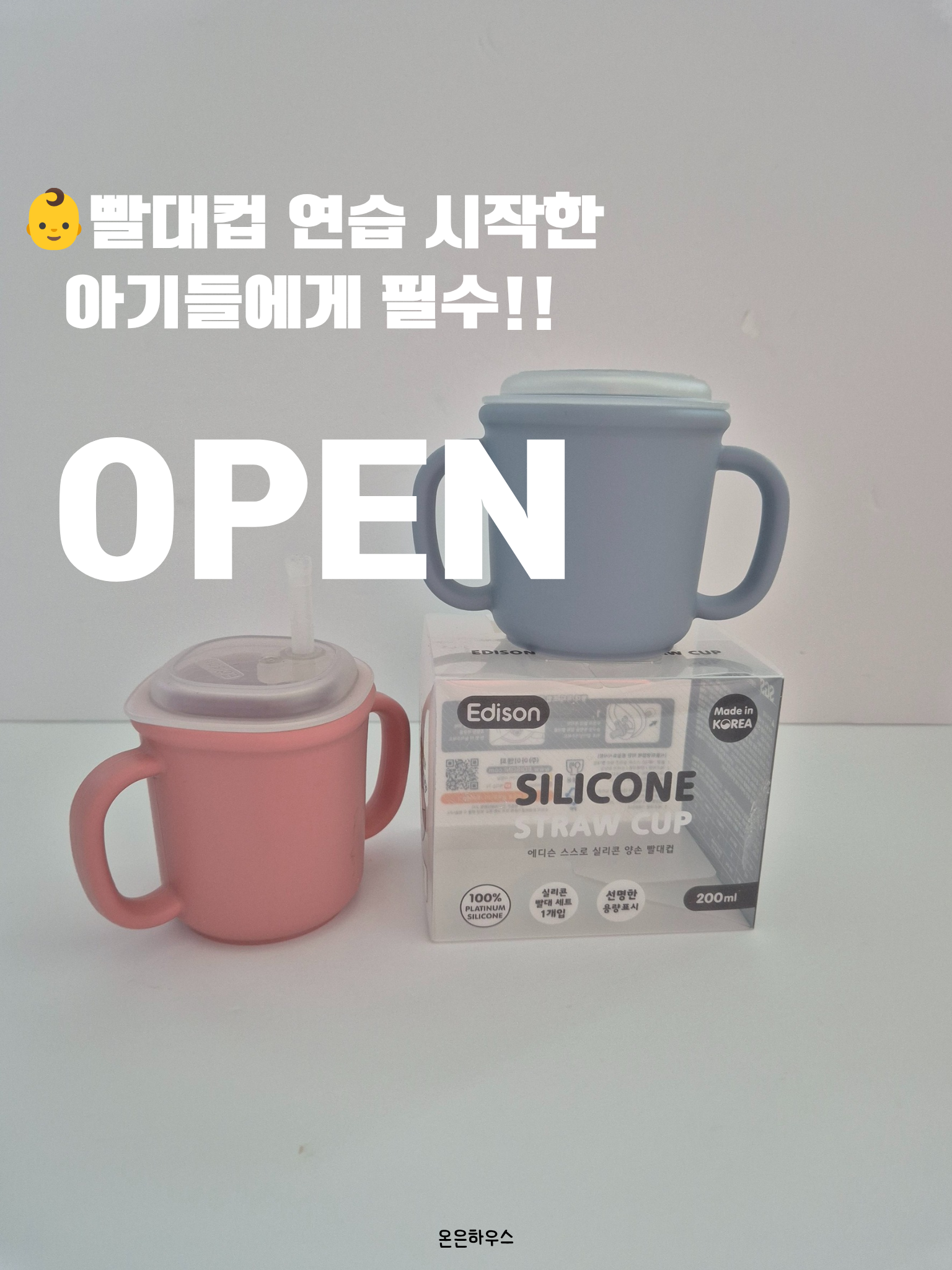 상품 이미지 3