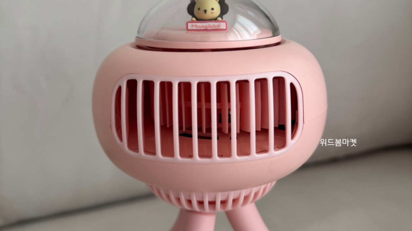리뉴얼 몽쿨 유모차 선풍기