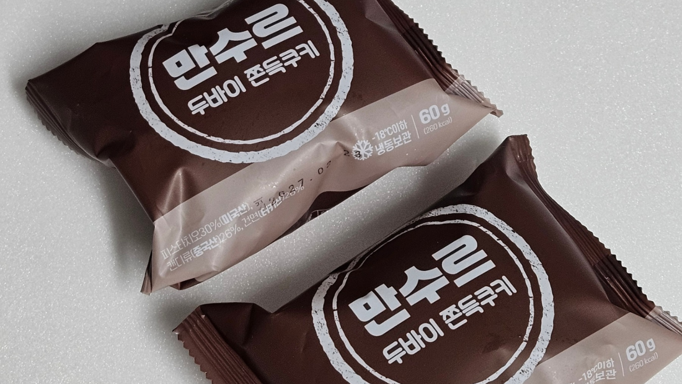 만수르 두바이 쫀득쿠키 60gx5개