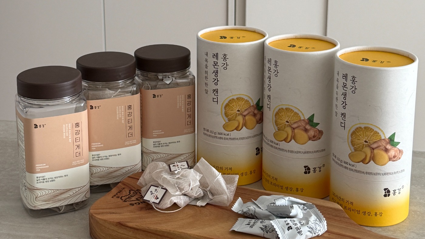 찌고 말려 더 특별한 프리미엄 생강, 홍강차 + 홍강캔디