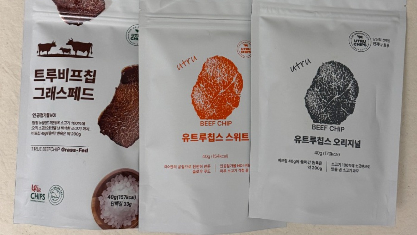 트루푸드 소고기칩