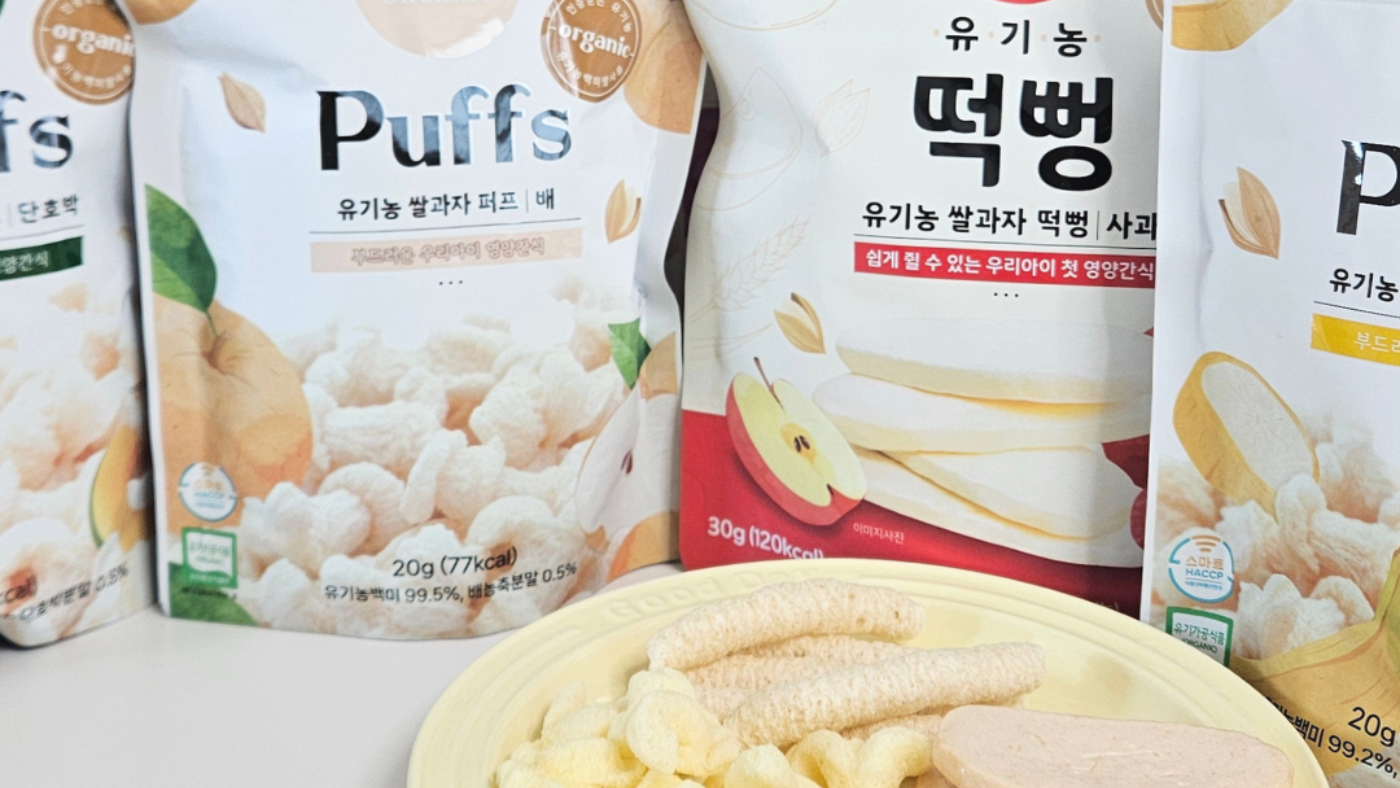 로지오가닉 유기농 아기 쌀과자