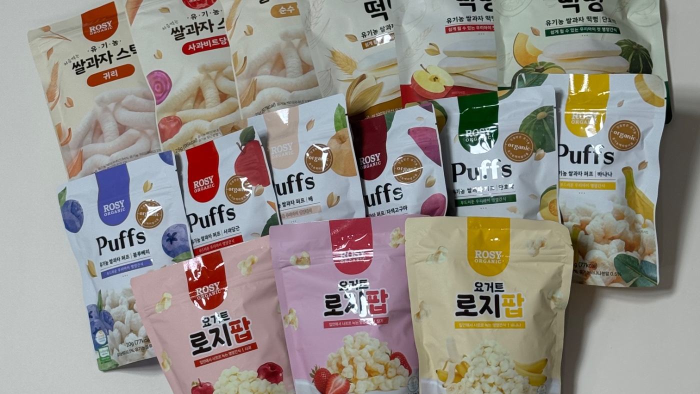 로지오가닉 아기쌀과자