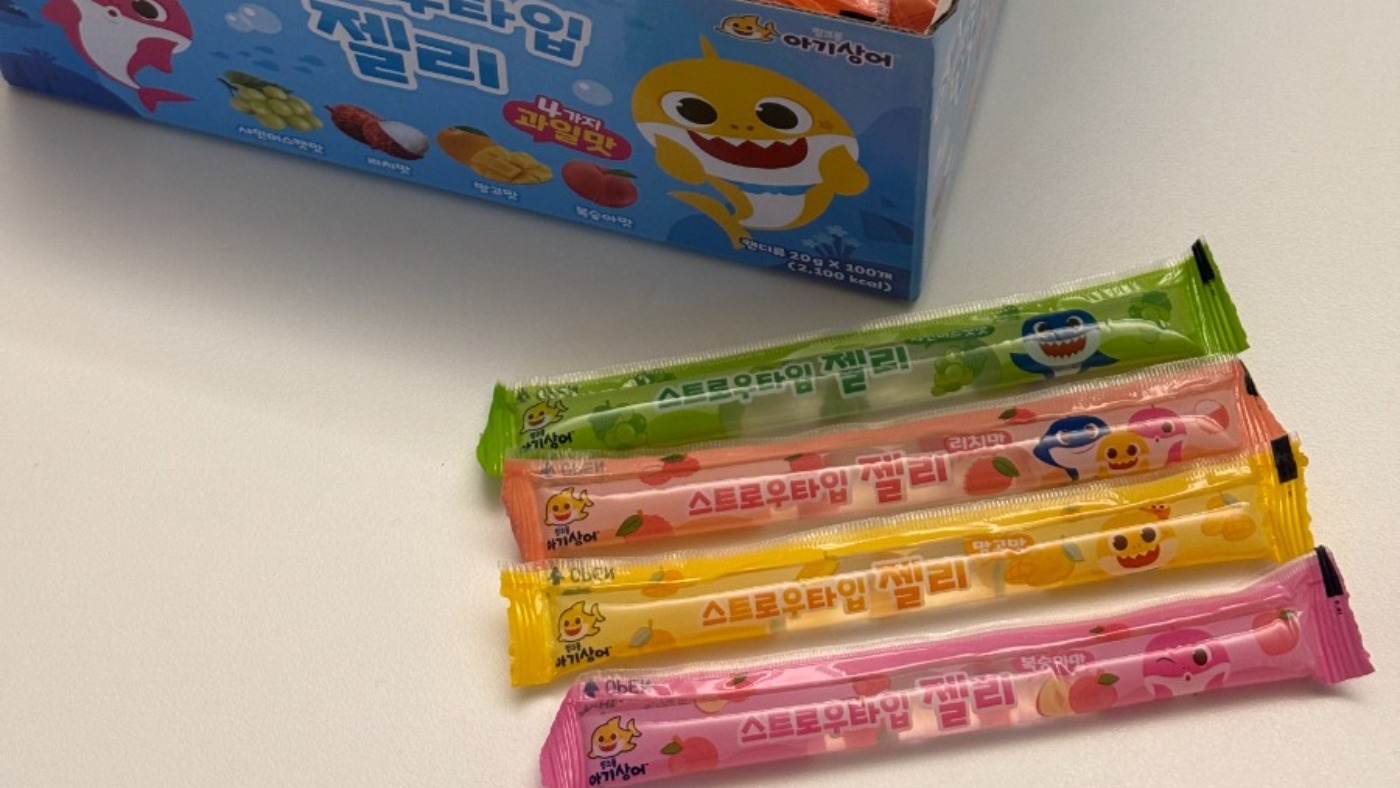 아기상어 스트로우 젤리