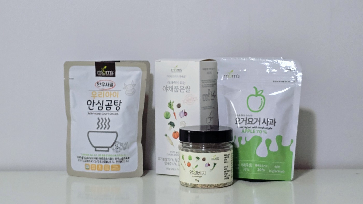 이유식부터 유아식, 간식까지 편리함과 건강함을 챙긴 맘스 모음전