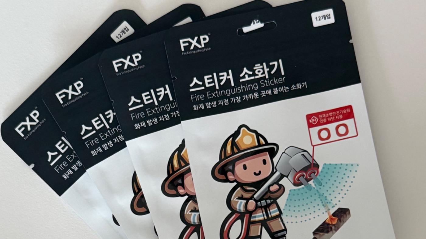 스티커 소화기 & 소화패치 내장 클릭 멀티탭