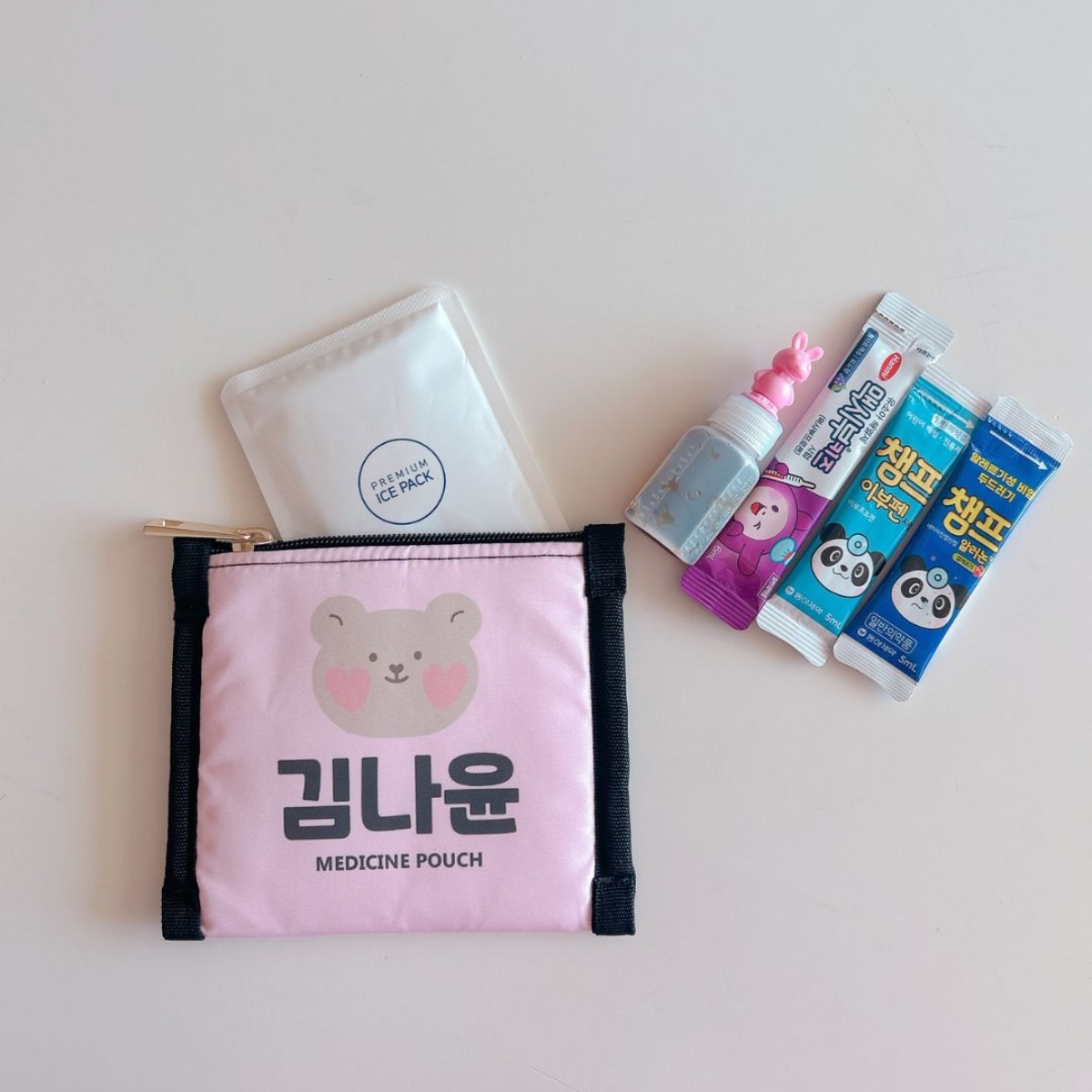 어린이집 필수템, 제작 네임 약파우치