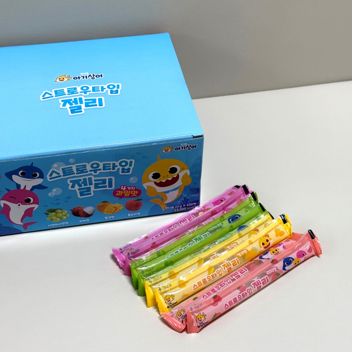 아기상어 스트로우타입 젤리