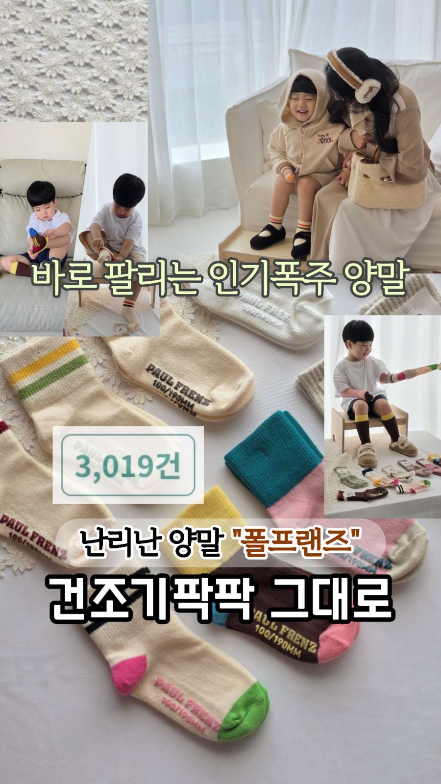 몬테소리 원목 쇼핑카트 놀이