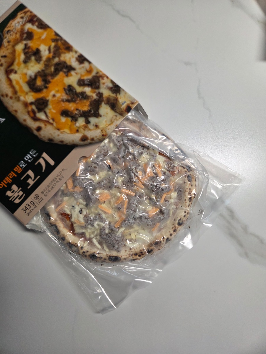 가성비, 맛좋은 우리별 화덕 수제피자