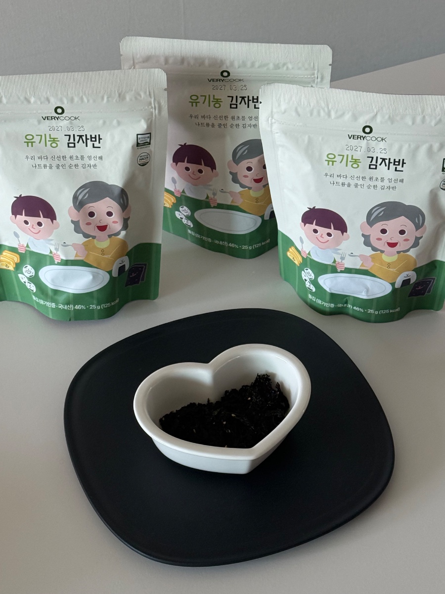 베리쿡 유기농 김자반