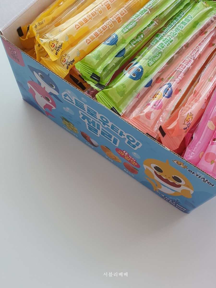 건강한 아기상어 젤리