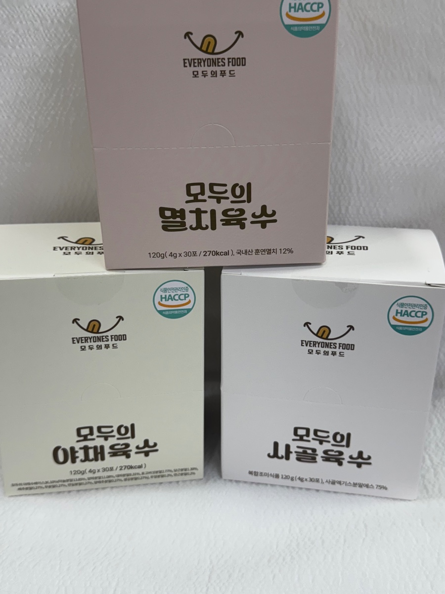 모두의육수 5종