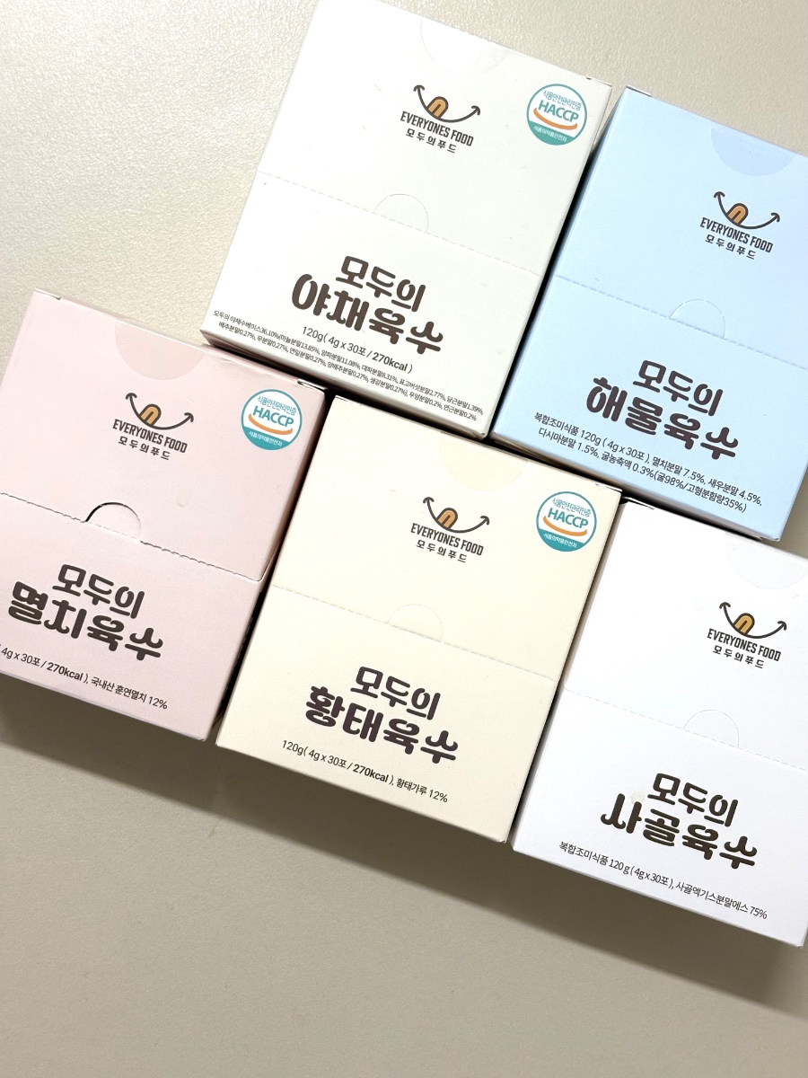 화학첨가물 제로, 천연조미료 모두의 육수