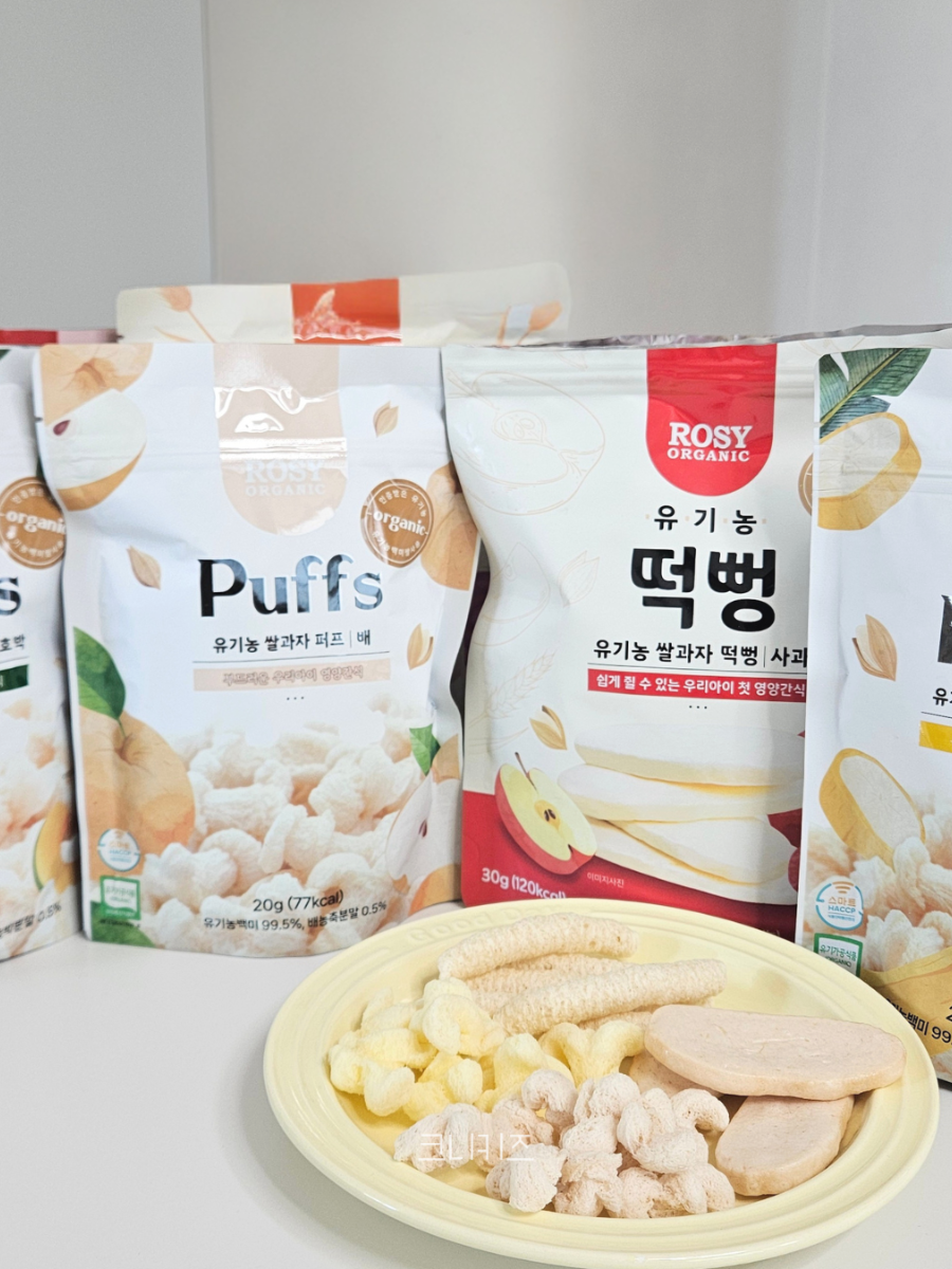 로지오가닉 유기농 아기 쌀과자
