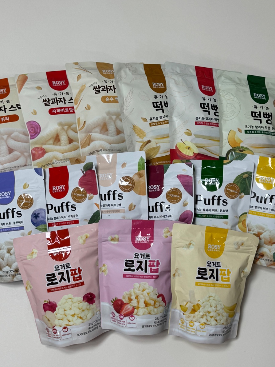 로지오가닉 아기쌀과자