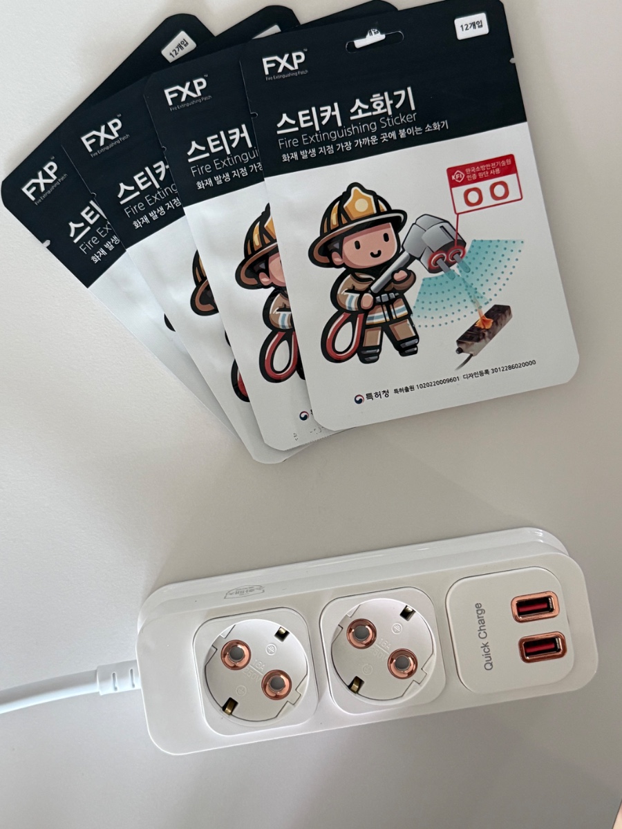 스티커 소화기 & 소화패치 내장 클릭 멀티탭