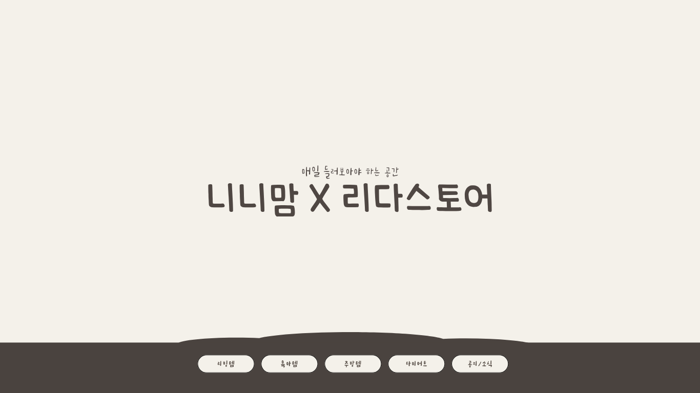 기본 이미지
