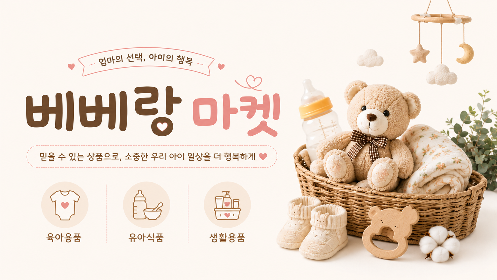 기본 이미지