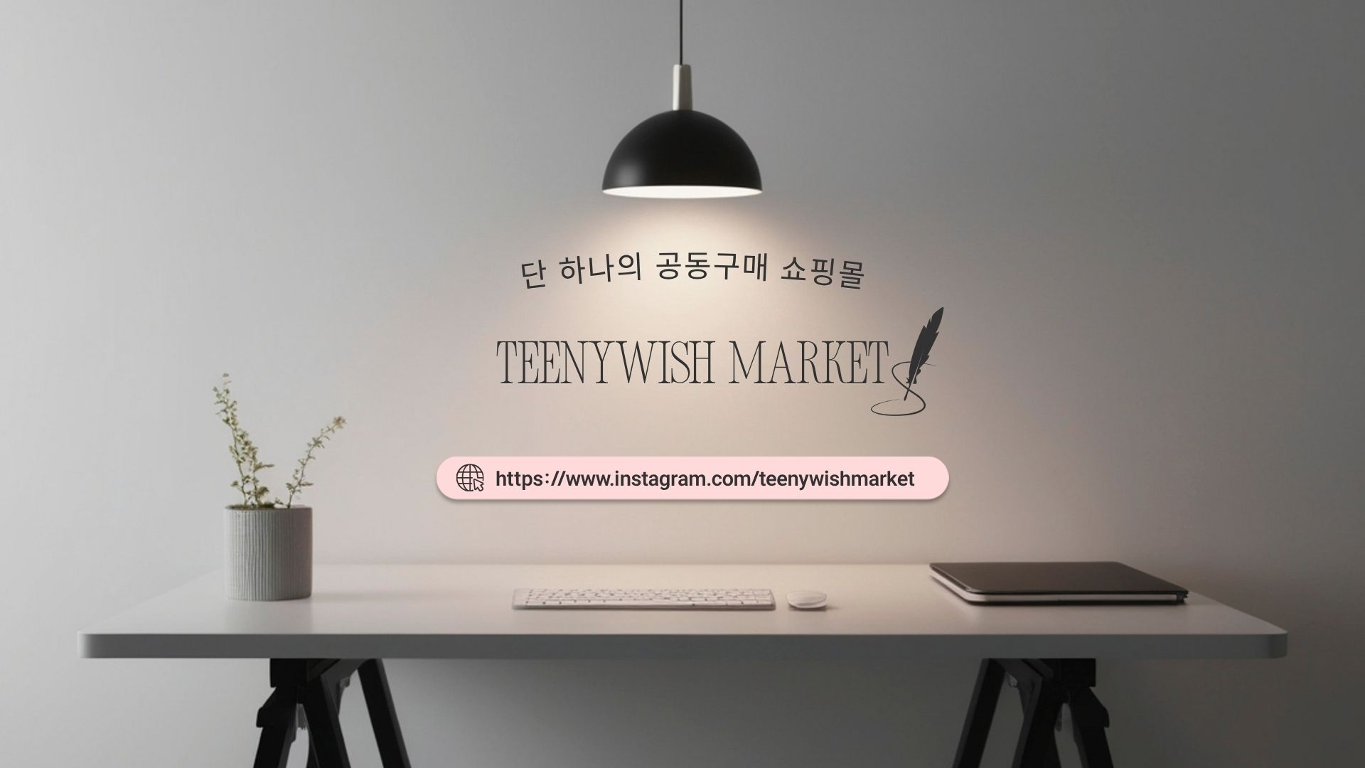 기본 이미지