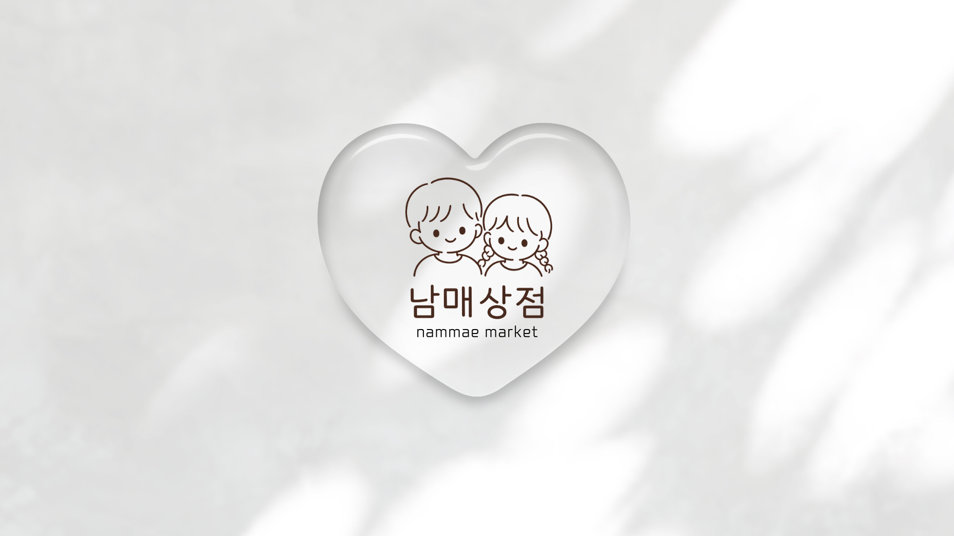 기본 이미지