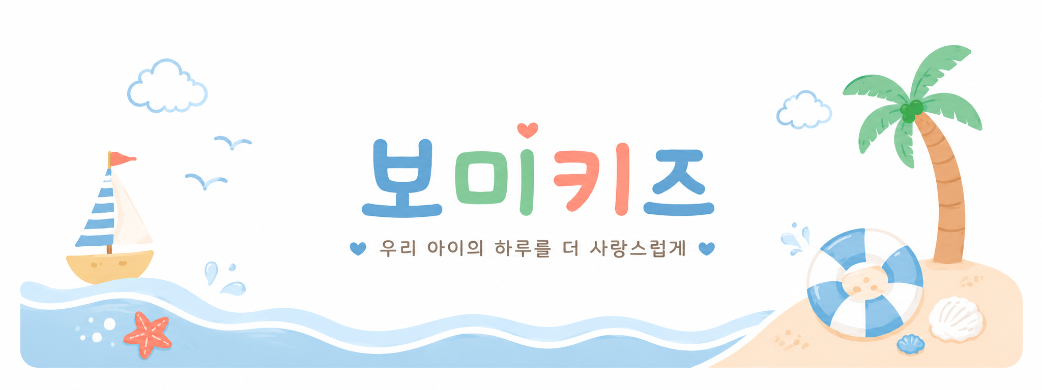 기본 이미지