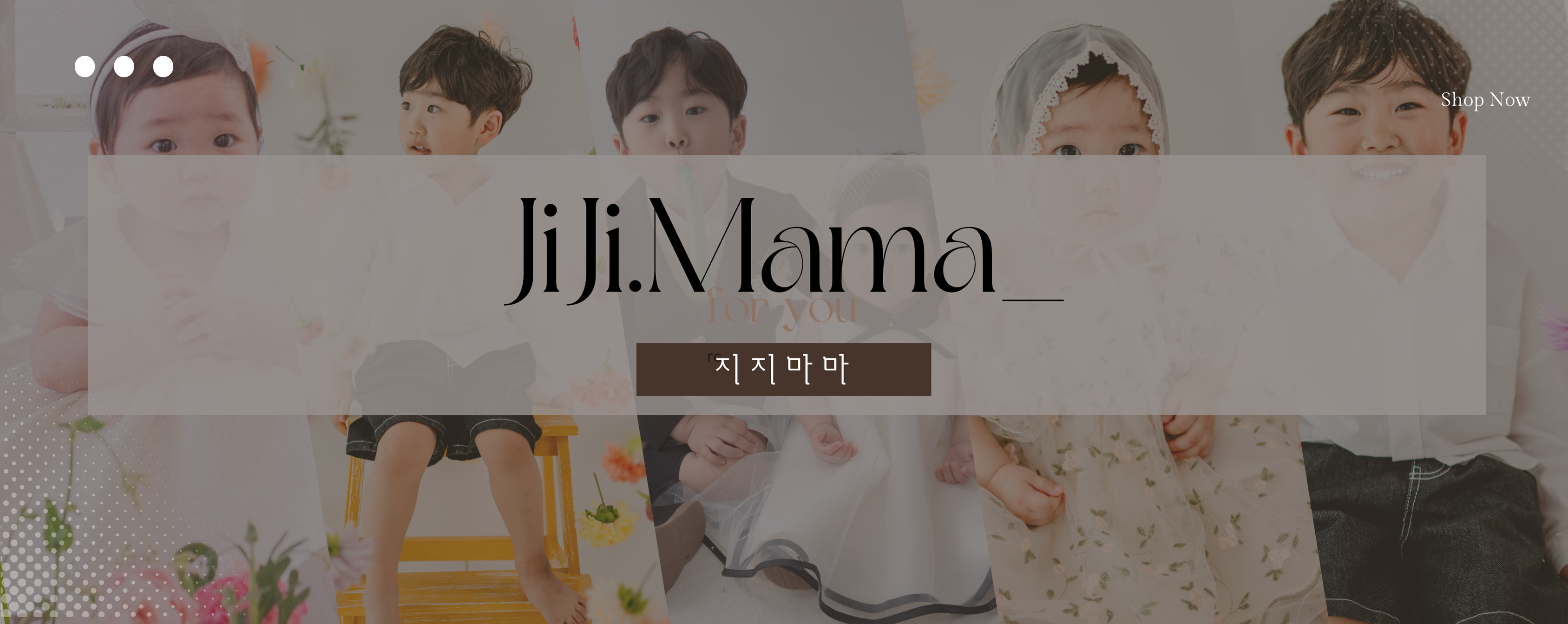 기본 이미지