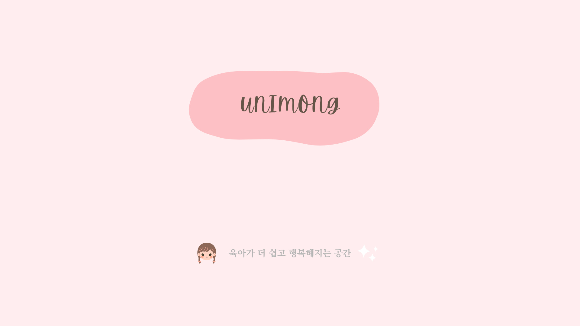 기본 이미지
