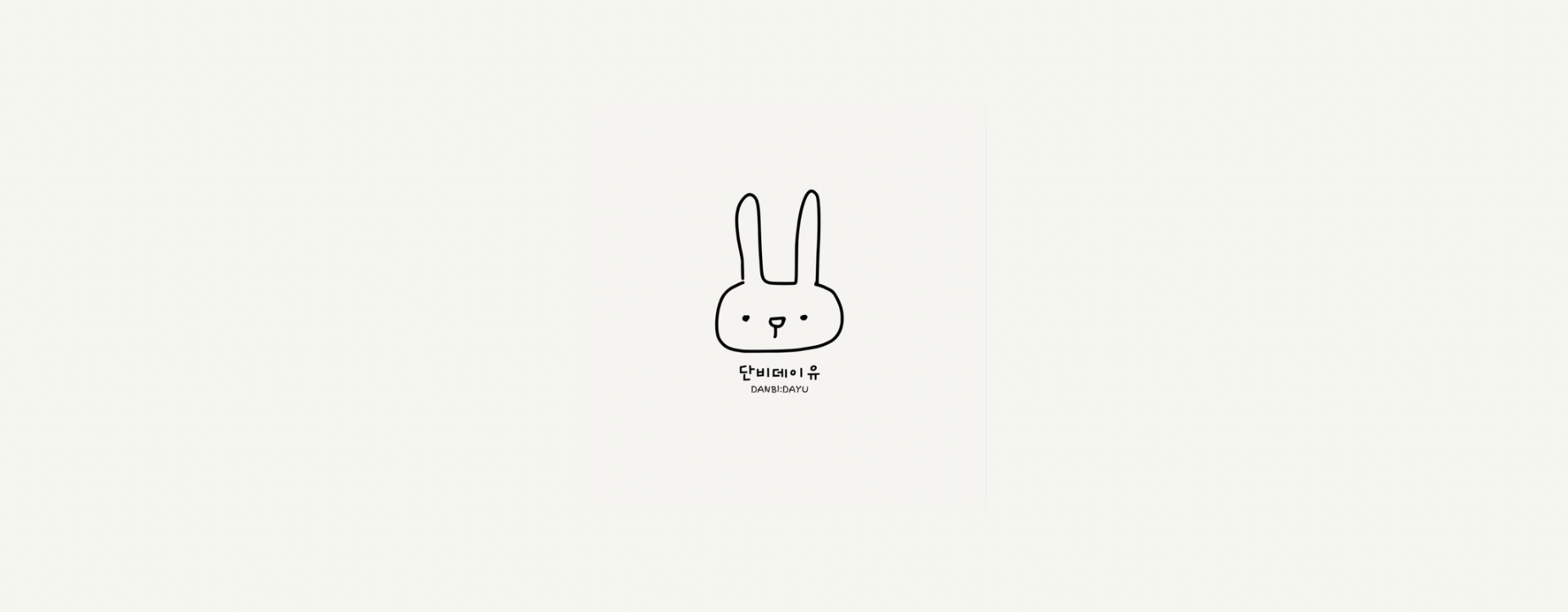 기본 이미지
