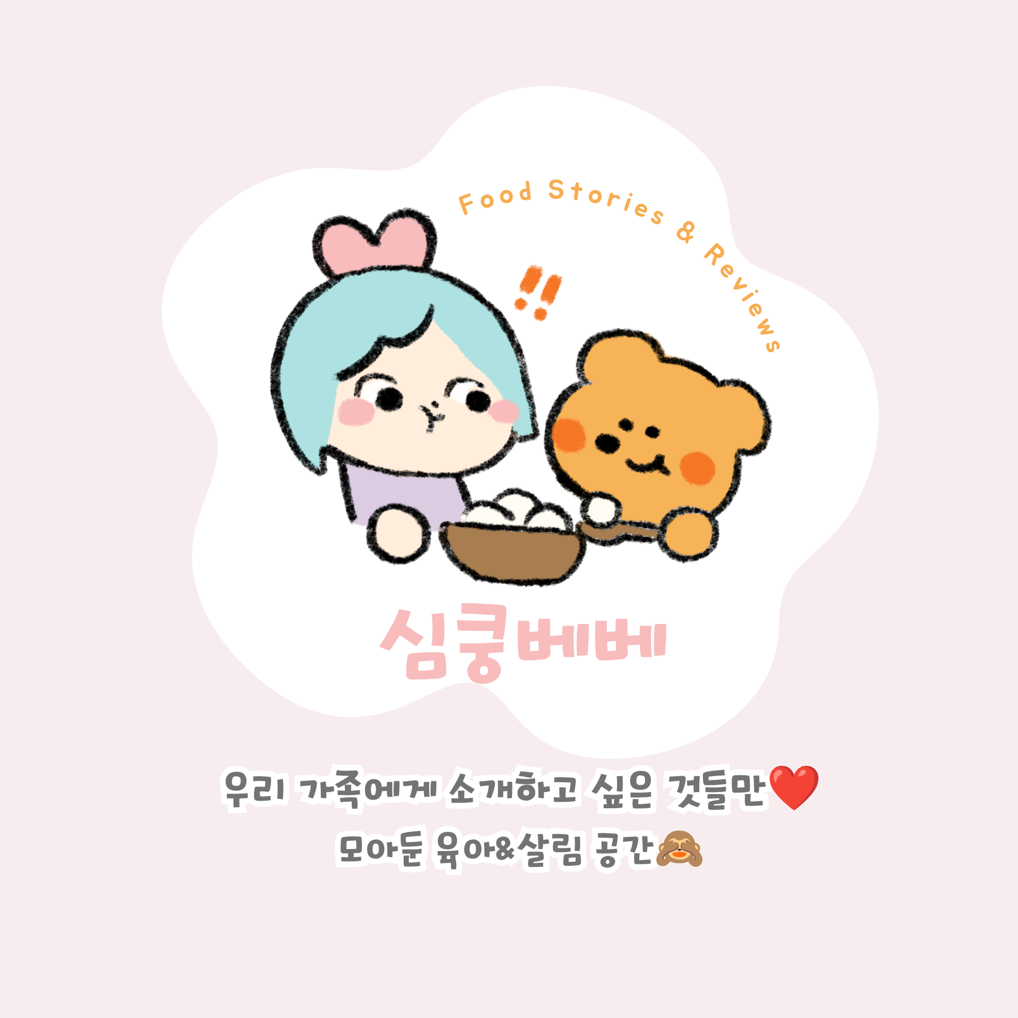 기본 이미지