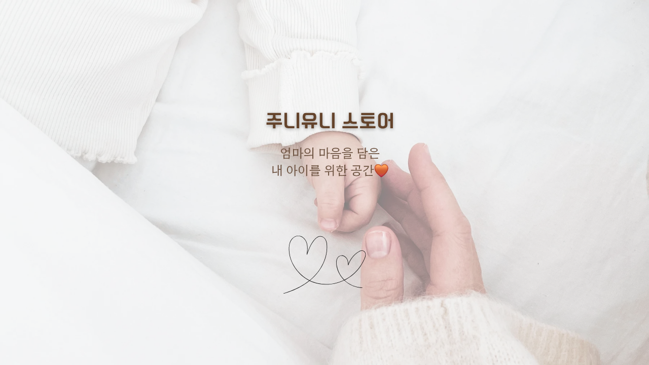 기본 이미지