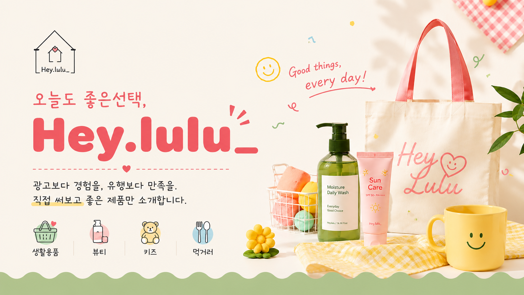 기본 이미지