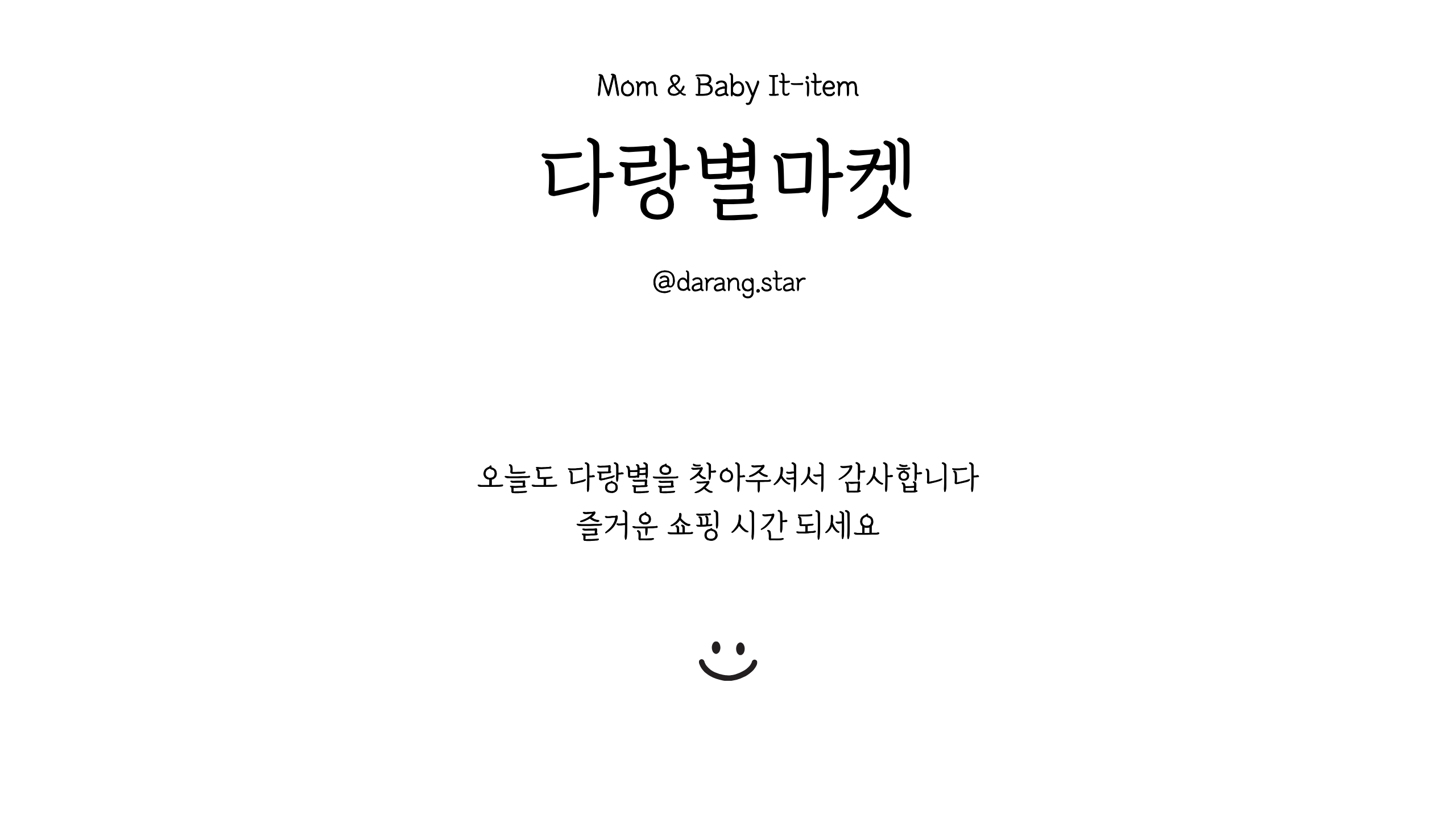 기본 이미지