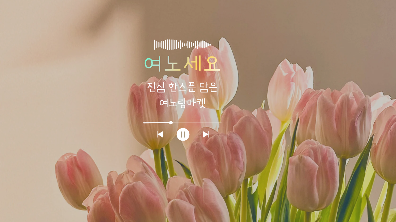 기본 이미지