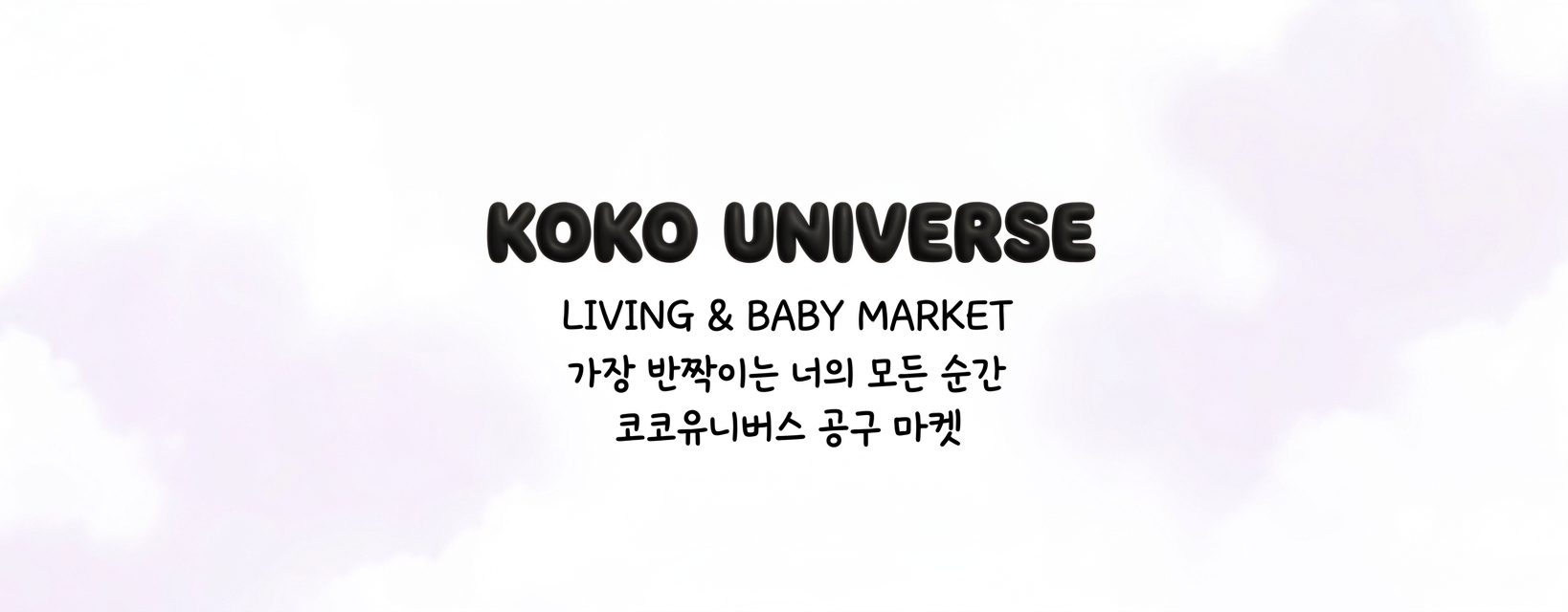 기본 이미지