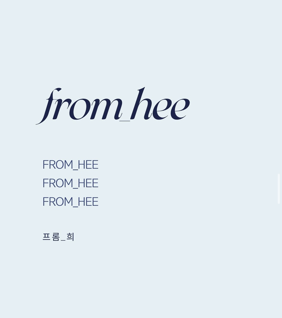 기본 이미지