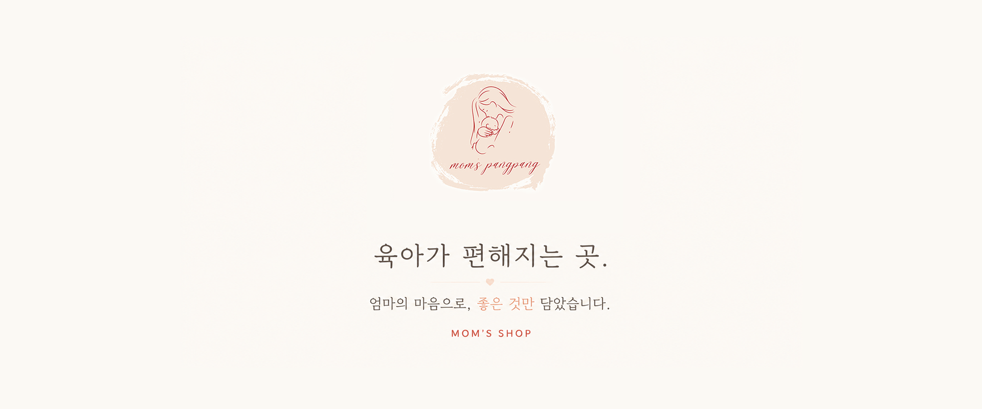 기본 이미지