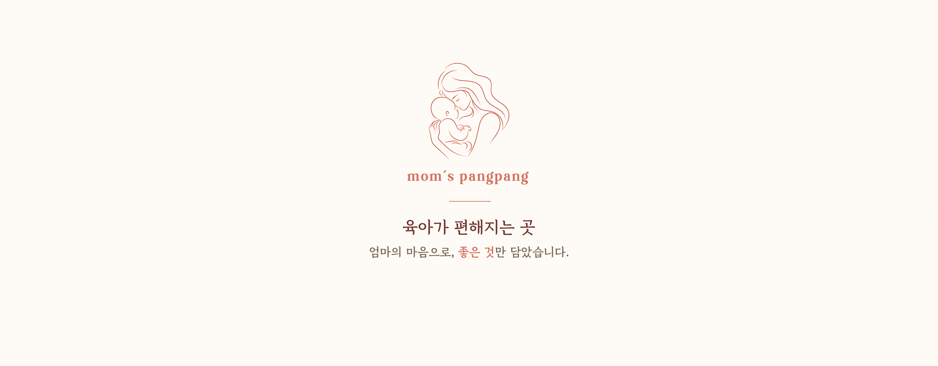 기본 이미지