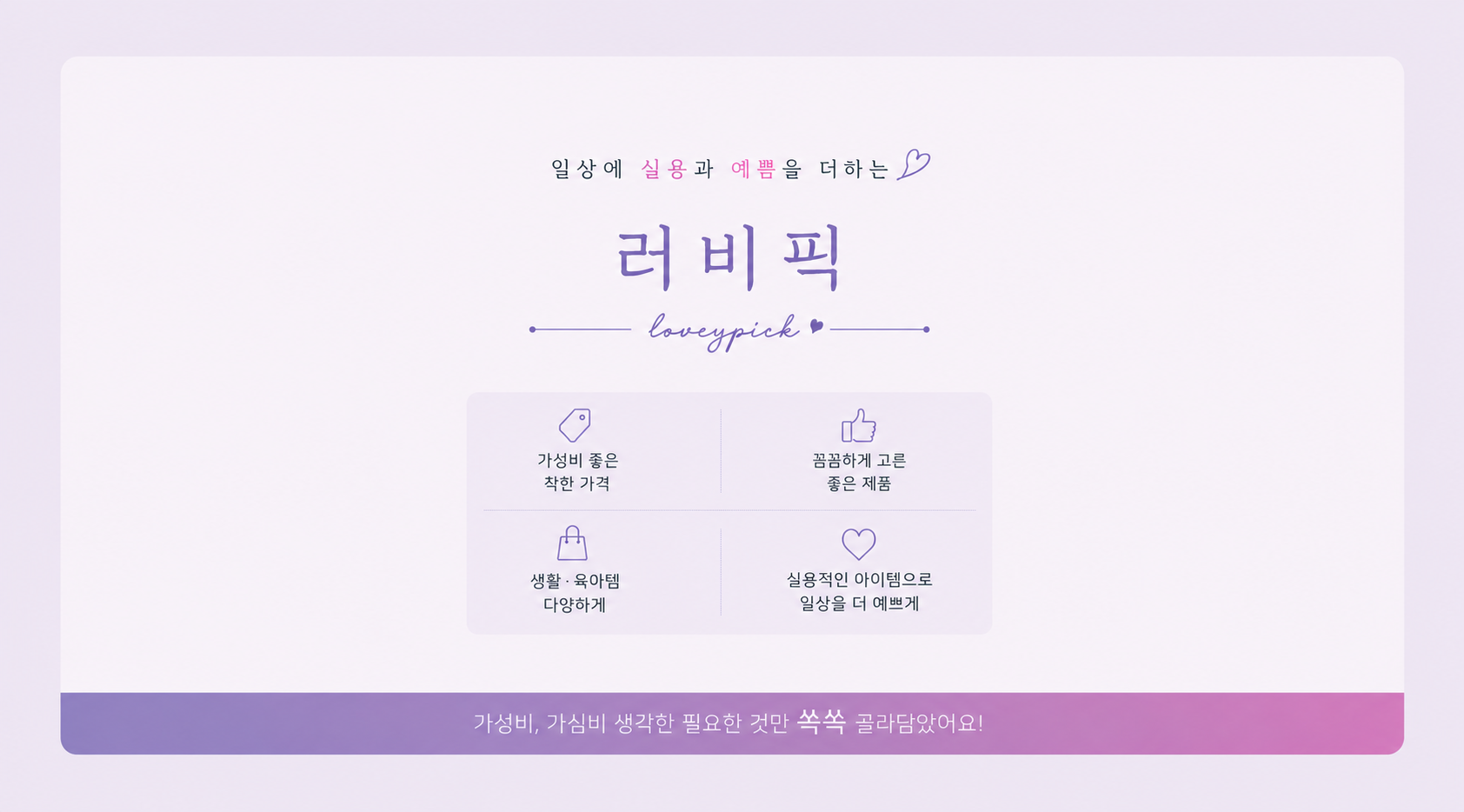 기본 이미지