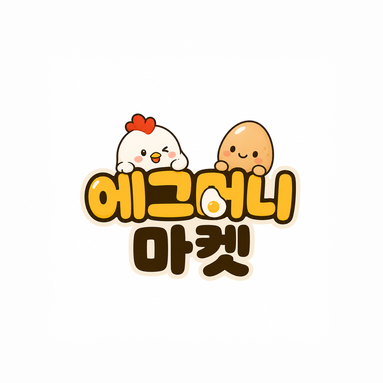 기본 이미지