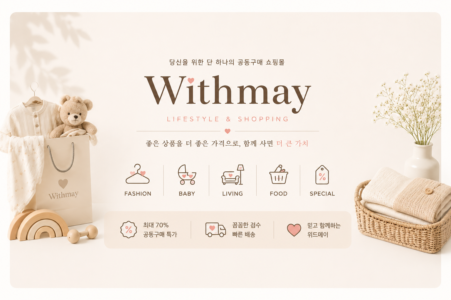 기본 이미지