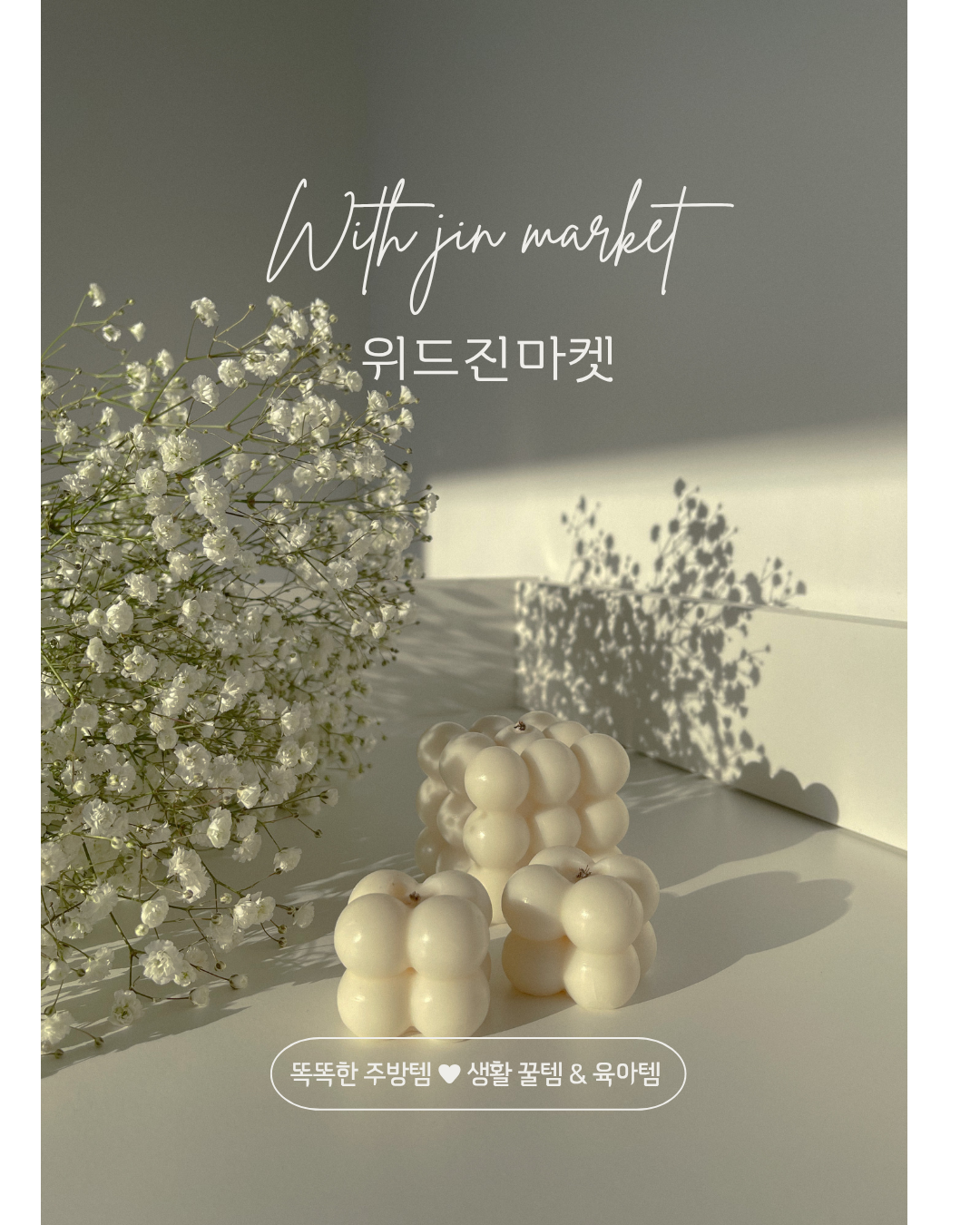 기본 이미지